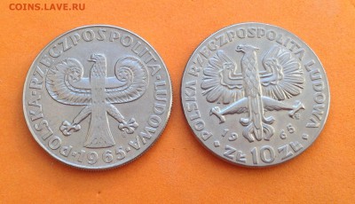 10 ZL 1965 700 лет Варшаве, Ника. Колонна Сигизмунда 12.04. - FullSizeRender (16)
