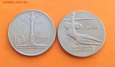 10 ZL 1965 700 лет Варшаве, Ника. Колонна Сигизмунда 12.04. - FullSizeRender (17)