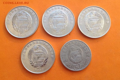 Северная Корея ½ чона 2002г. 4 мон и 50 чон 1978г до 12.04. - FullSizeRender (2)