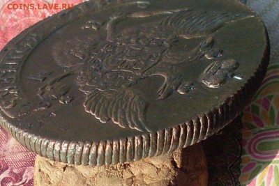 Пять копеек 1790 КМ до 11 04 18 22-00мск - SL380022.JPG