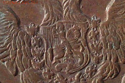 Пять копеек 1790 КМ до 11 04 18 22-00мск - SL380014.JPG