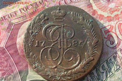 Пять копеек 1785 км до 11 04 18 22-00 мск - SL380007.JPG