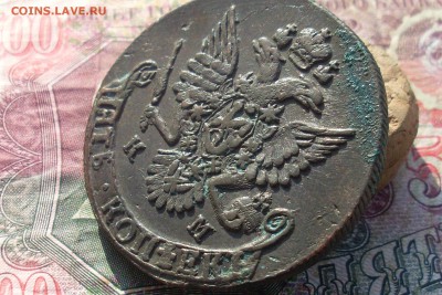 Пять копеек 1785 км до 11 04 18 22-00 мск - SL380005.JPG