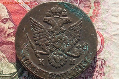 Пять копеек 1785 км до 11 04 18 22-00 мск - SL380002.JPG