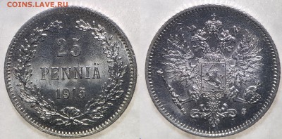 25 pennia 1915, Unc, до 12.04.2018 22-00 МСК - 25-15