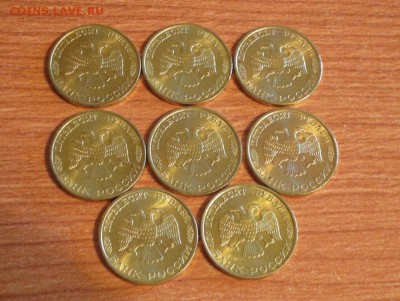 50р 1993г 8шт. мешковые в блеске - SAM_0125.JPG