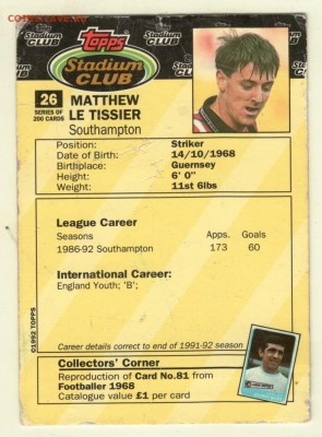 Карточка topps Stadium Club до 14.04.18 г. в 23.00 - Scan-180408-0024
