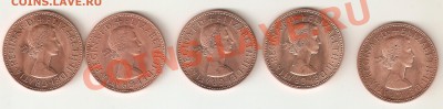 5 монет 1 пенни Елизаветы 2 в блеске до 17.04 21.00 - image0