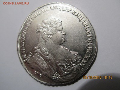 1 рубль 1738г.СПБ.короткий, до 10.04.2018г. 22-00МСК - Изображение 002