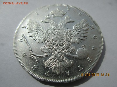 1 рубль 1738г.СПБ.короткий, до 10.04.2018г. 22-00МСК - Изображение 005