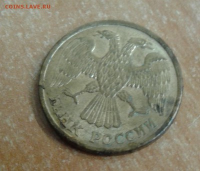 5 рублей, поворот и раскол до 10.04.18 в 22.00 МСК - 20180408_151727