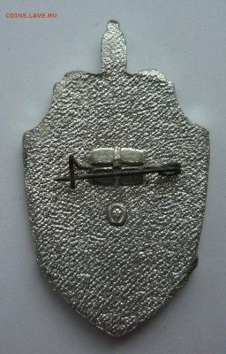 КГБ ВКШ XXV Ф-7 1953-1978 до 12.04.18 в 22.00 - 1040184