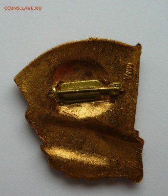 За активную работу в комсомоле до 12.04.18 в 22.00 - 1040218