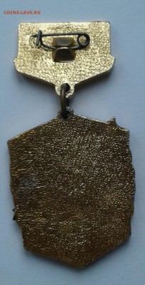 За активную работу профгруппе  до 12.04.18 в 22.00 - 20171118_130004