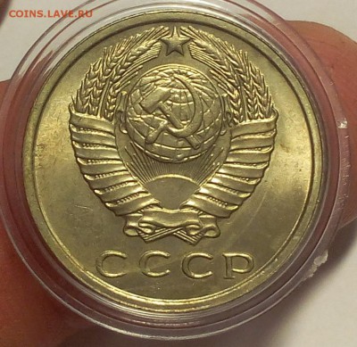 15 КОПЕЕК 1961, 62, 78, 80г штемпельные до 09.04.18 - IMG_20180408_120021.JPG