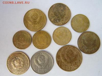 Десять монет ранних советов. до 10.04.18г. 22:00 - с2.JPG