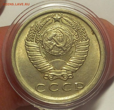 15 КОПЕЕК 1961, 62, 78, 80г штемпельные до 09.04.18 - IMG_20180408_115930.JPG