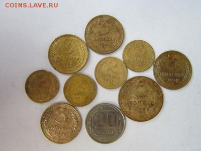 Десять монет ранних советов. до 10.04.18г. 22:00 - с1.JPG