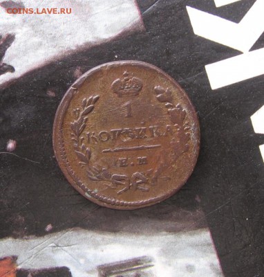 04 - 1к1829а