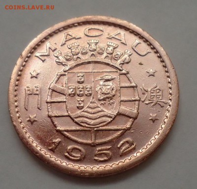 МАКАО 10 АВОС 1952 UNC - DSC04747.JPG