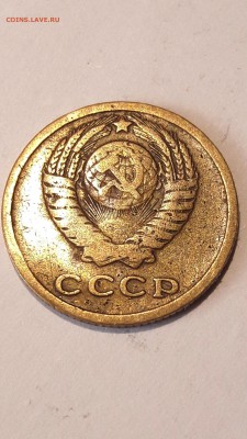 2 копейки 1964-65 гг...+ - 20180217_140459