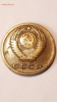 2 копейки 1964-65 гг...+ - 20180217_140547