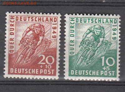 Германия  американская зона 1949 велоспорт 2м - 17