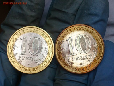 наборы - DSC_0018.JPG