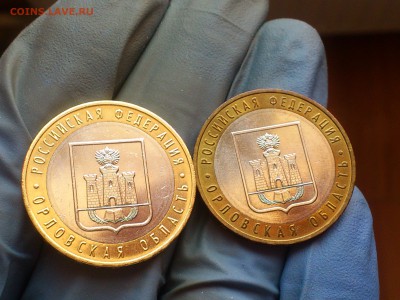наборы - DSC_0015.JPG