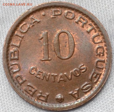 Мозамбик португал. 10 сентаво 1960.10. 04. 2018. в 22 - 00. - DSC_0759