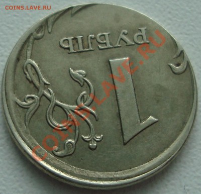 ТЕМА ЗАКРЫТА - 333.JPG