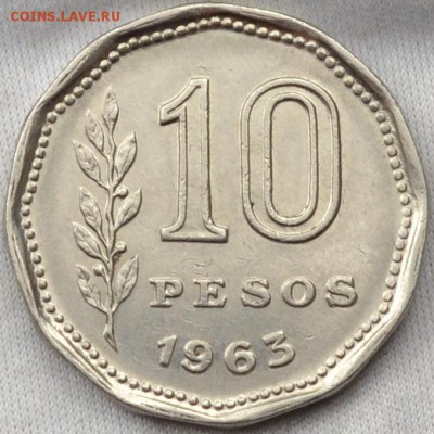 Аргентина 10 песо 1963. 10. 04. 2018 в 22 - 00. - DSC_0766