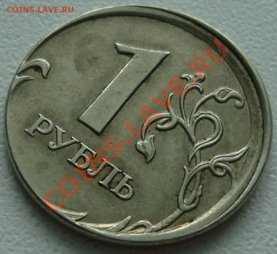 ТЕМА ЗАКРЫТА - 222.JPG