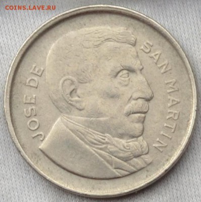 Аргентина 20 сентаво 1956. 10. 04. 2018. в 22 - 00. - DSC_0768