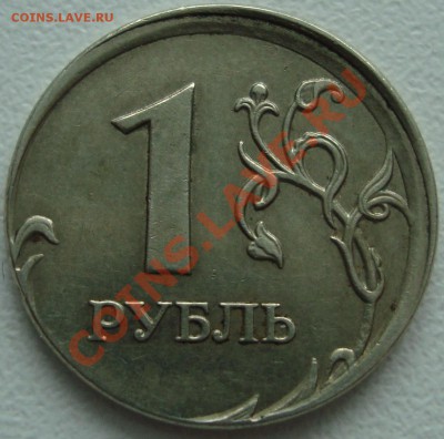 ТЕМА ЗАКРЫТА - 111.JPG