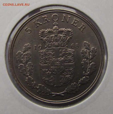 Дания 5 крон 1968г. до 12-04-18 - IMG_3966.JPG