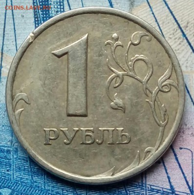 1р.2005г.СПМД . Брак ... - 20180408_162238-1