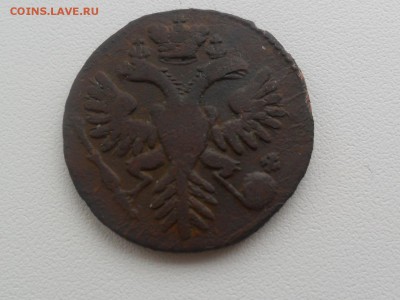 денга 1730г.Крест держ.узор.Определение - SAM_5614.JPG