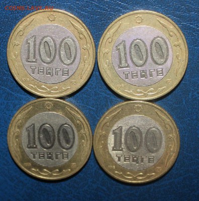 к-т 100 тенге 2003г Мифические животные до 12.04 - IMG_9836.JPG