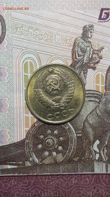 5 коп 1991 г... 3 коп 1971 г...2 коп 80.90 Штемпельный блеск - 20180408_155524