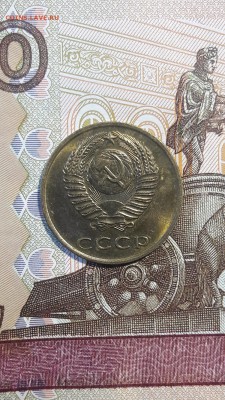 5 коп 1991 г... 3 коп 1971 г...2 коп 80.90 Штемпельный блеск - 3 (2)