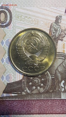 5 коп 1991 г... 3 коп 1971 г...2 коп 80.90 Штемпельный блеск - 5 (2)