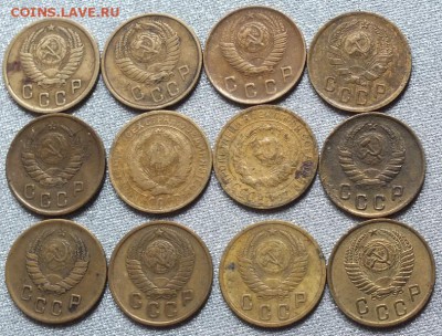 2копейки 1929-57гг.(12шт)-14.04.18г - Изображение 041