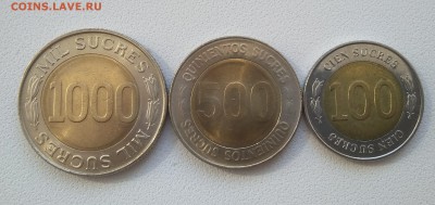 Эквадор -1000, 500, 100 Сукре - IMG_20180408_110017