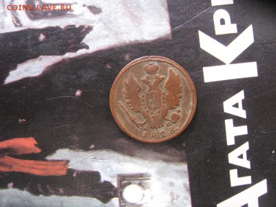 04 - 1к28р