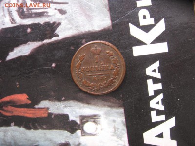 04 - 1к28а