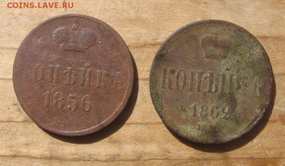 04 - к56и62а