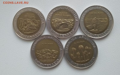 1 Песо Аргентина 5штук разные - IMG_20180408_103714
