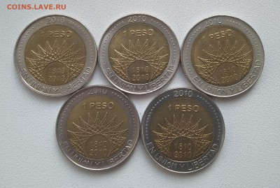 1 Песо Аргентина 5штук разные - IMG_20180408_103746