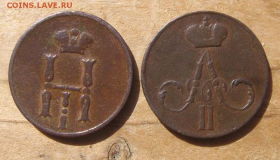 04 - денежка2